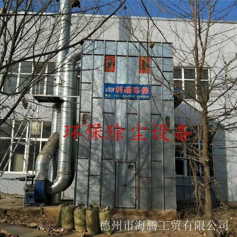 醫院專用門